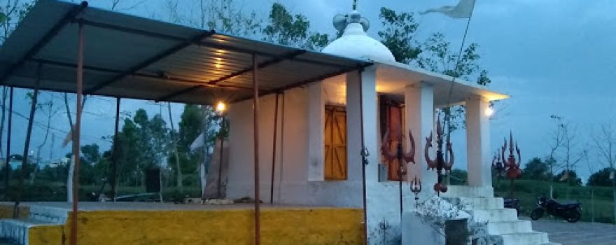 Shankar ghat chand