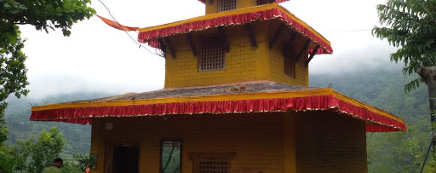 Dhading Muktinath Temple