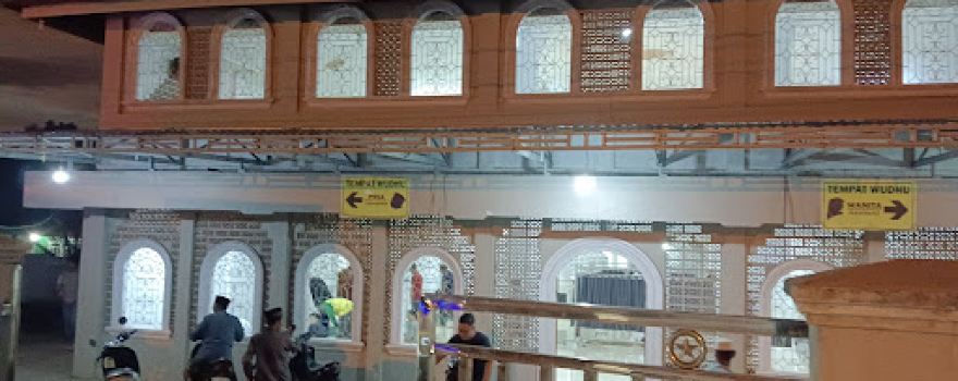 Al Mukarrom Mosque