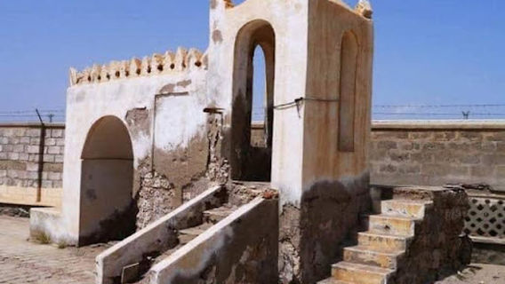مسجد الصحابة