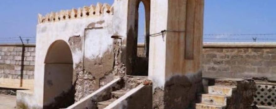 مسجد الصحابة