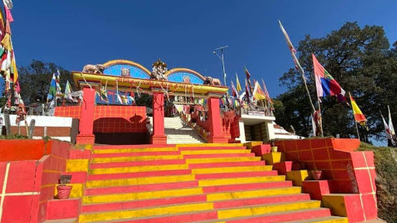 Nigalasaini Bhagawati Mandir Gurukhola Kaloun Baitadi