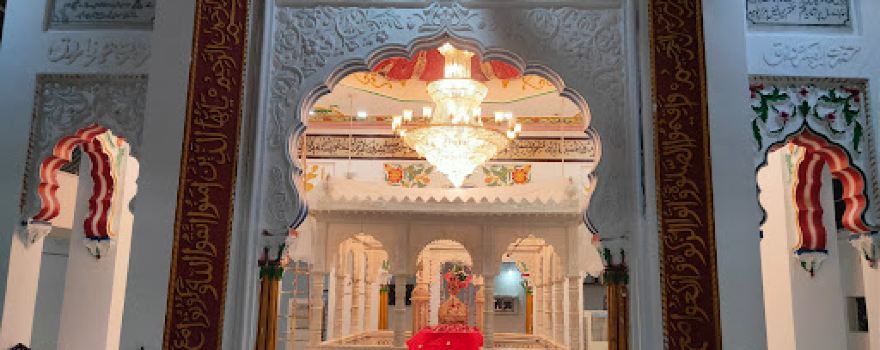 Dargaah Hazrat Khwaja Abu Saeed Shaheed R.A.