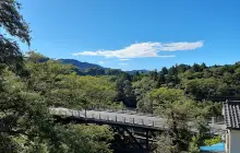 Okutama rafting
