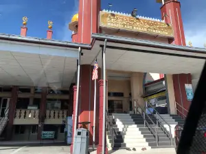 Masjid Temerloh Lama (Masjid Abu Bakar)