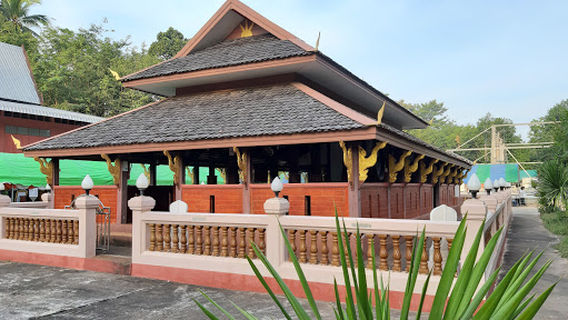 Wat Pa Wisutthitham