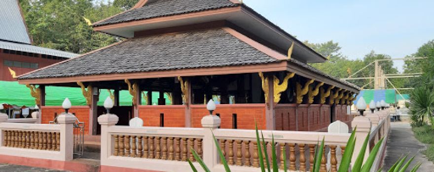 Wat Pa Wisutthitham