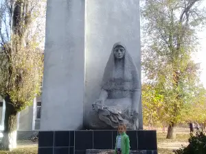 Parc Găvănoasa