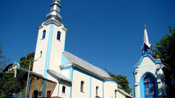 Serednje