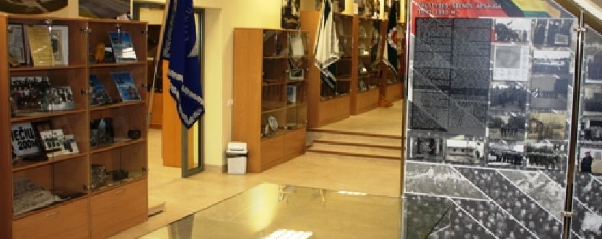 Border Guard Museum