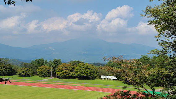 Shibukawa City Multipurpose Park
