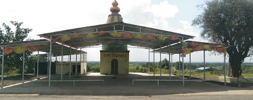 khandoba Mandir (Jay Malhar Temple)