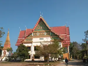 Wat Wutthikawas