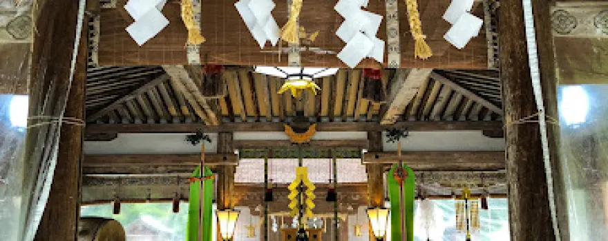 御上神社