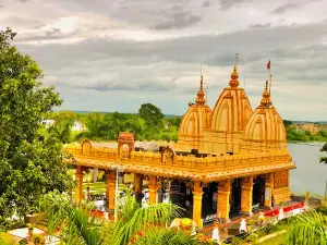 Nakshatra Hall