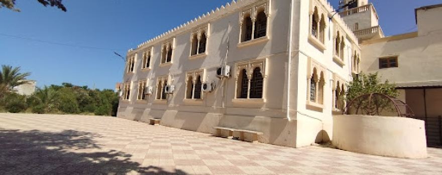 Mosquée Bilal ibn Rabah