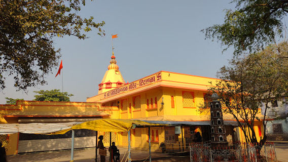 Shree Siddhivinayak Temple Titwala