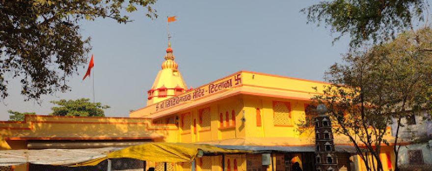 Shree Siddhivinayak Temple Titwala