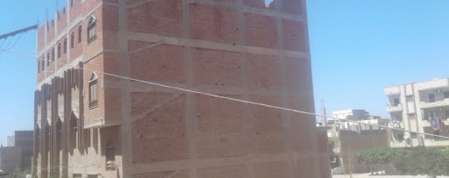 Al Tawheed Mosque