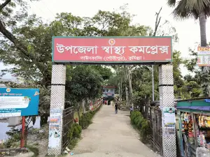 Gouripur Bus Stand,Dhaka-Chittagong Highway
