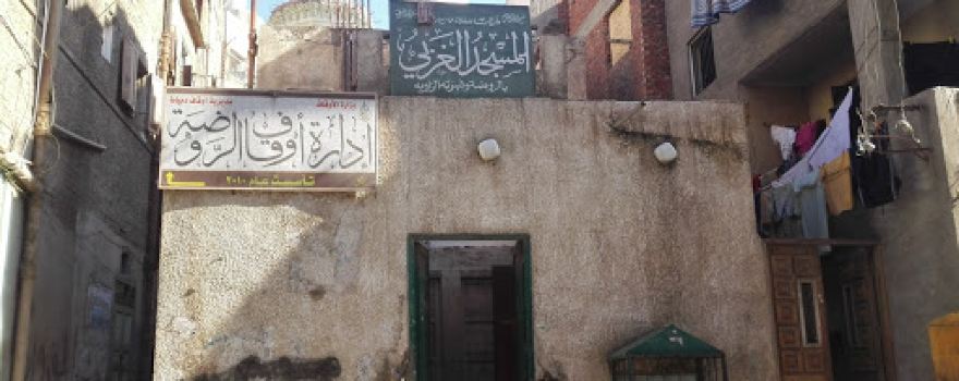 Mosque West (corner)
