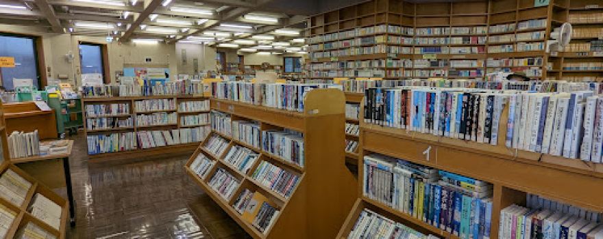 Takahata Library