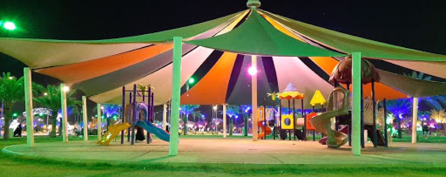 Al-Nakheel Park