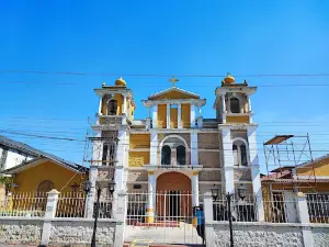 Municipal de San Francisco Zapotitlán Park