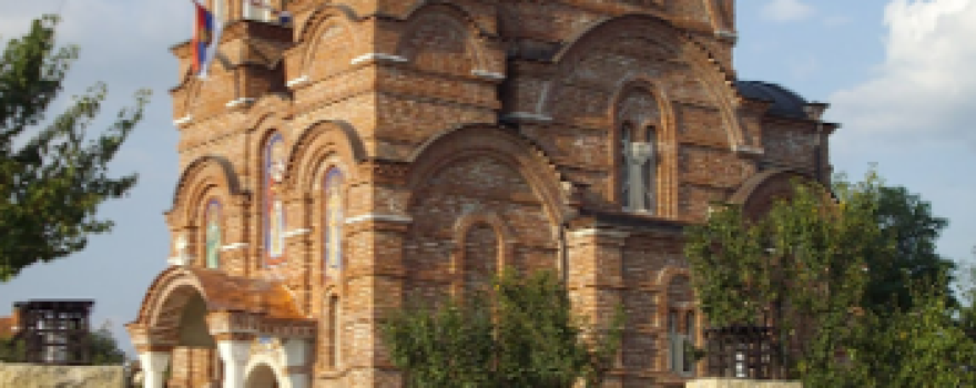 St. Nikola Church