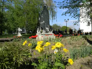 Memorial'nyi Park