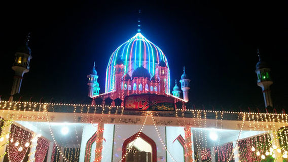 Astana Aliyah Ghousia Qadariya Kotli Plot