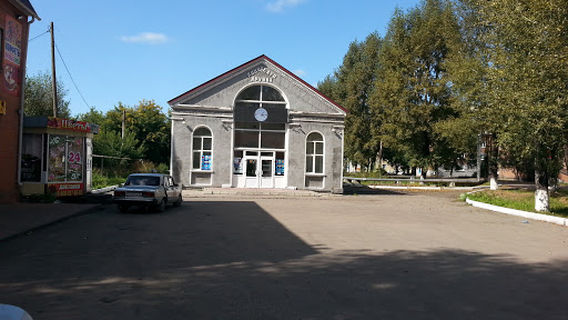 Mauk "Kinokontsertnyy Zal"