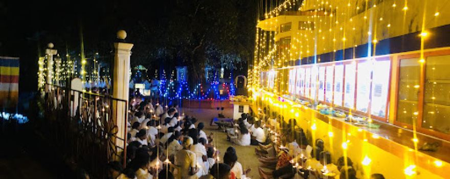 Thiniyawala Sri Sugathabimbaramaya.