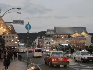 Kyoto-Kawaramachi Station