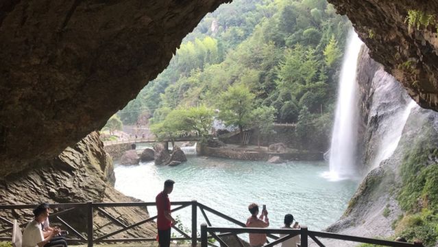 Yandang Mountain Scenic Area - Sanshui Cliff