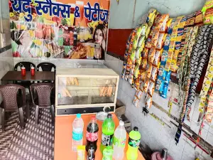 Mahavir Chowk, Narnaul