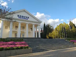 Tok "Sudak"