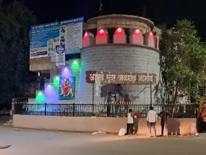 Durga Chauk