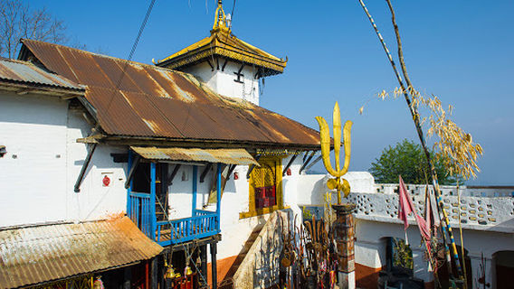 Bhairabsthan Temple