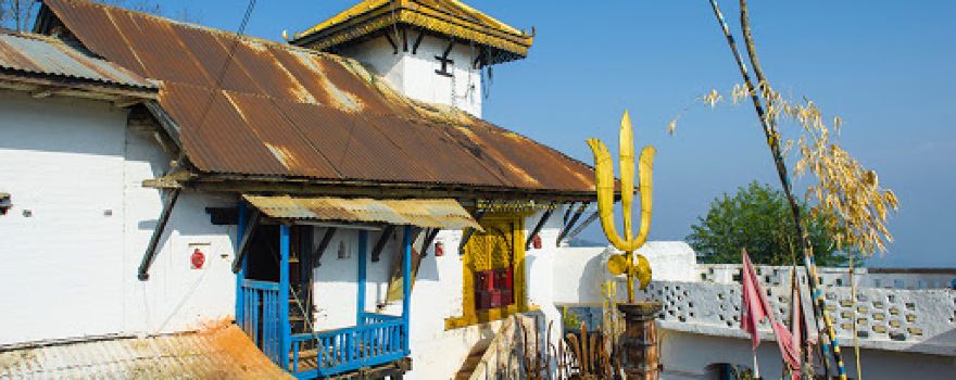 Bhairabsthan Temple