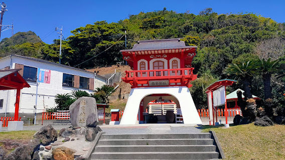 Kirishima Kinkowan National Park