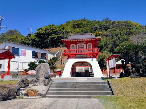 Kirishima Kinkowan National Park