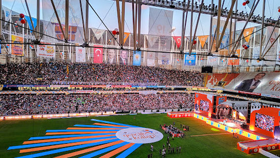 The New Adana Stadium