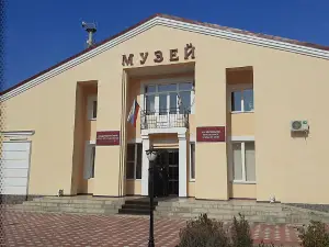 Государственный музей изобразительных искусств