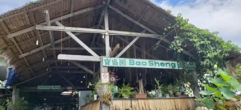 巴力布勞住宿飯店