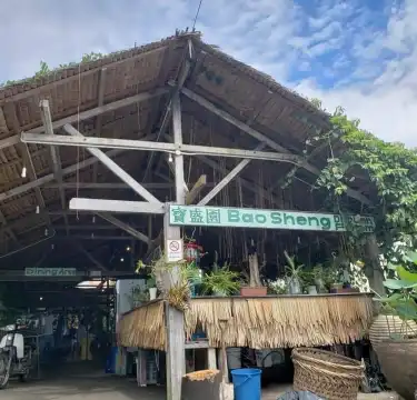 Hotel di Balik Pulau