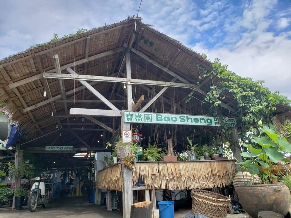 Bao Sheng Durian Farm
