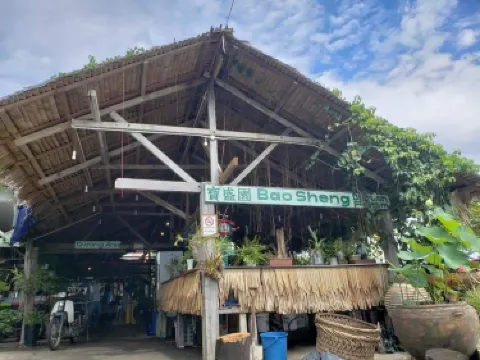 Bao Sheng Durian Farm