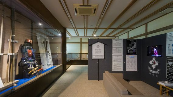 Saga Ninja Village Hizen Yumekaido