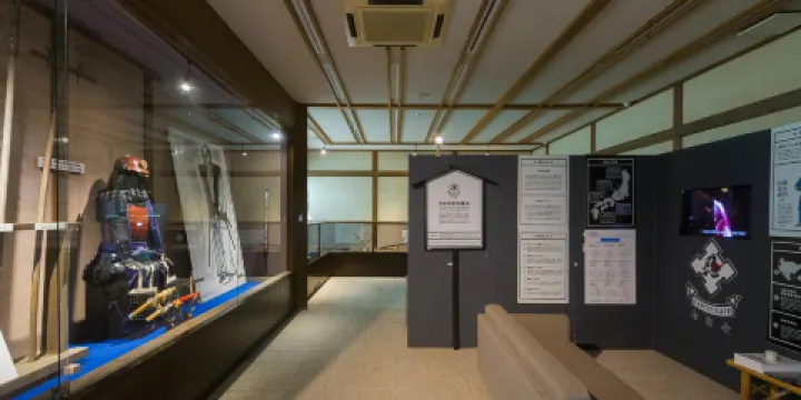 元祖忍者村 肥前夢街道